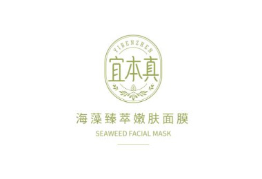 石家莊美妝包裝設(shè)計_石家莊美妝包裝設(shè)計公司